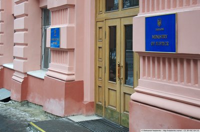 Міністерство юстиції України | NIKON CORPORATION NIKON D3100 | 38 mm | 1/100 s | f/5 | ISO100